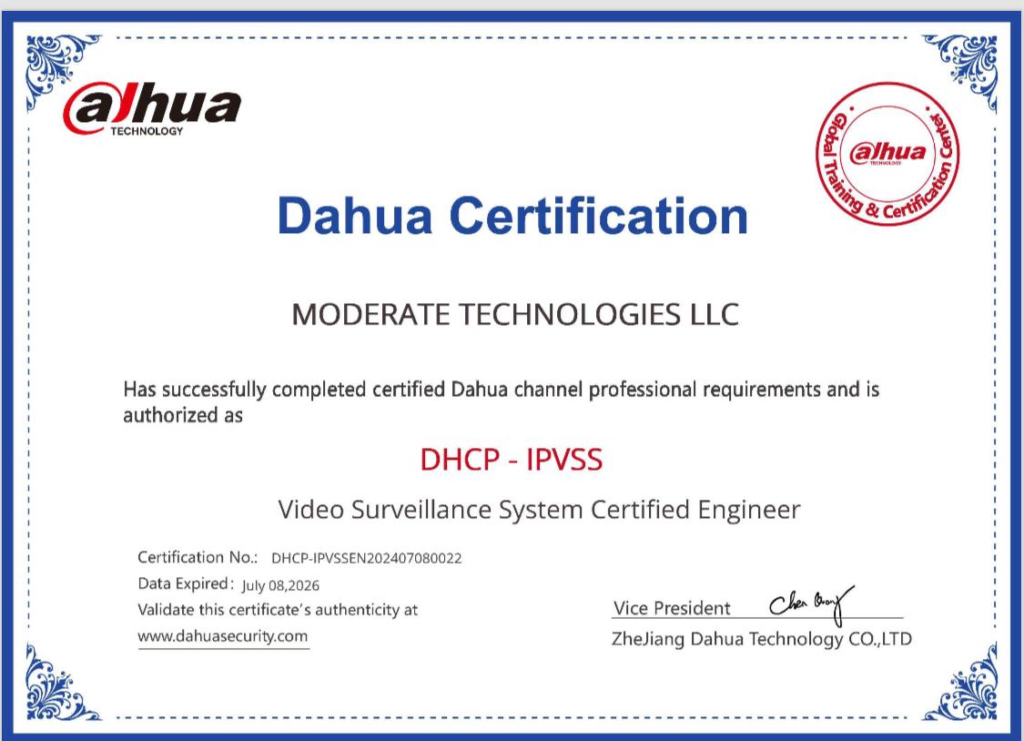 Dahua Certificate